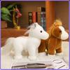 Simulation Cute Horse Plush Toy Stuffed Animal Toy Brown White Black Soft Realistic Horse Toy Home Decoration Kids Birthday Gift