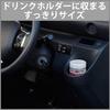 Deodorizer Power Car Ion Deodorizer Plus Deodorizing Beads for Placed 90g X 3 Clear Car Air Freshener [Bulk Purchase] Cars, Type, Unscented, Beads,