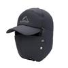 Men's Winter Lei Feng Hat: Outdoor Korean Style, Plus Velvet, Thickened Warm Face Protection, Coldproof Cycling and Baseball Cap.