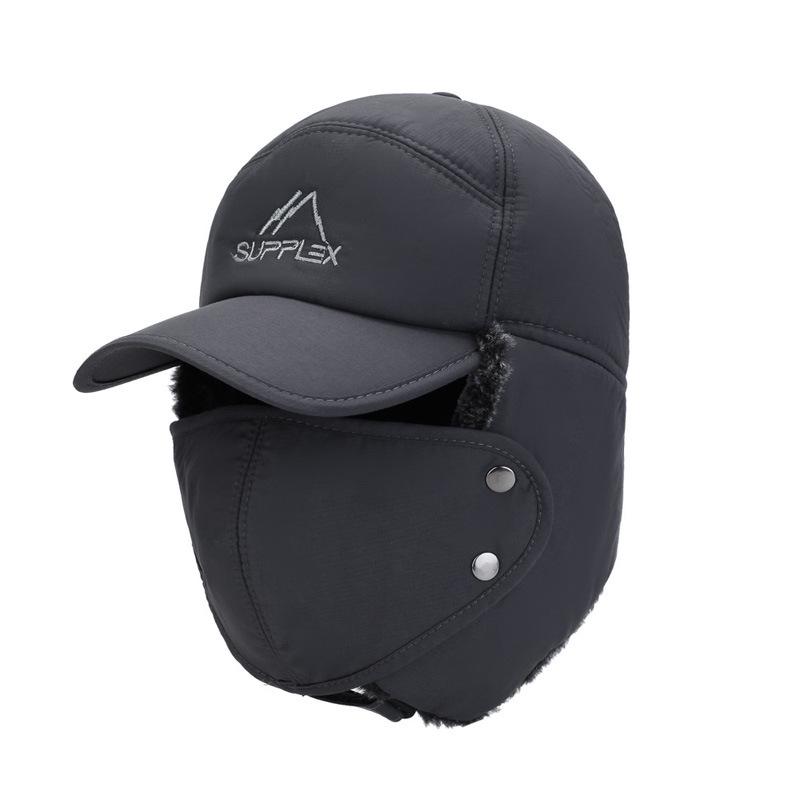 Men's Winter Lei Feng Hat: Outdoor Korean Style, Plus Velvet, Thickened Warm Face Protection, Coldproof Cycling and Baseball Cap.