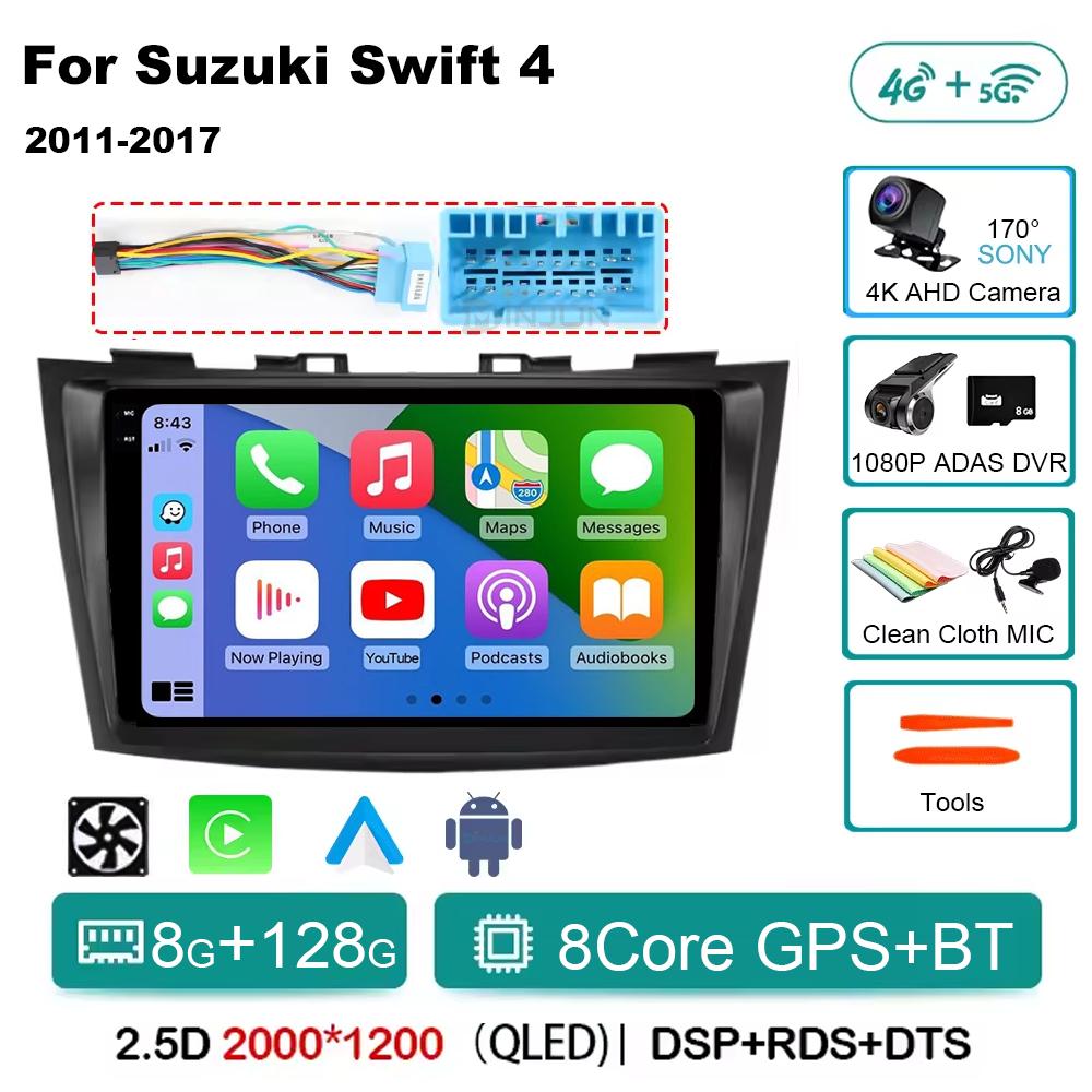 Android 14 Qualcomm Car Radio For Suzuki Swift 4 2011-2017 Wireless Carplay Auto Radio Multimedia Player Navigation 4G Wifi