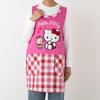 Sanrio Hello Kitty Apron (305286)