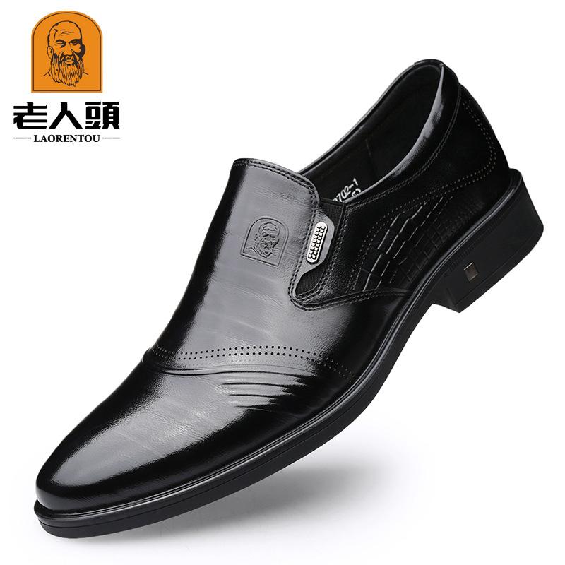 

Голова старика кожаные туфли осень новые деловые кожаные туфли коровья кожа накладка на ногу платье повседневные кожаные туфли мужские 44