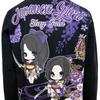 Battou Musume Long Sleeve T-Shirt for Men, 211142 (M, Black)