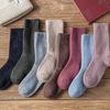 Womens Winter Mid-Calf Socks Thick Cotton Terry Loop Warm Casual Cold Season