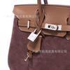 Platinum Bag Swift Leather and Suede 25/30CM Double Shoulder Strap Women's Bag Single Shoulder Messenger Versatile Fashion Handbag Bag