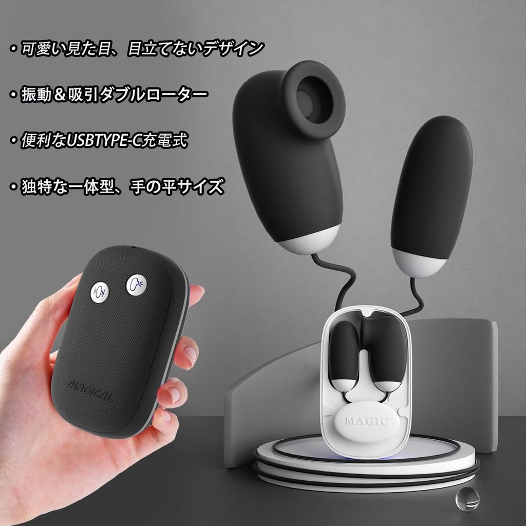 TUTULO Suction Suction Vibrator for Women Squirting Vibrator Modeling Pact Size Powerful Suction How To Nipple Torture Nipple Suction Chikney Nipple