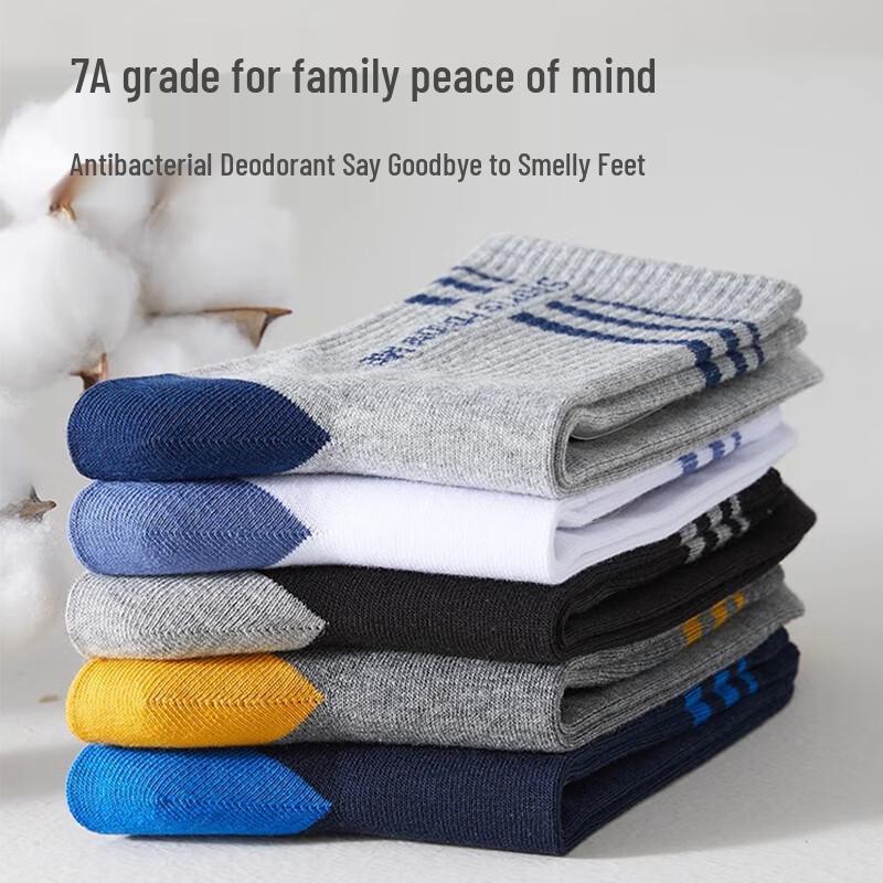 Langsha Men's 5-Pack Pure Cotton Antibacterial Crew Socks