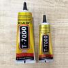T7000 Glue - Mobile Phone Screen Repair Sealant for DIY Projects