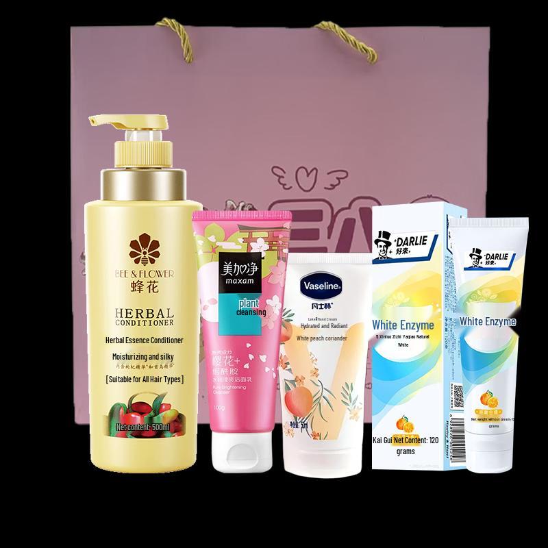 Vaseline Daily Care Gift Set