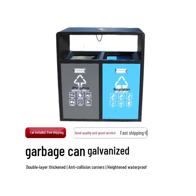 Langxi Outdoor Galvanized Steel Trash Can