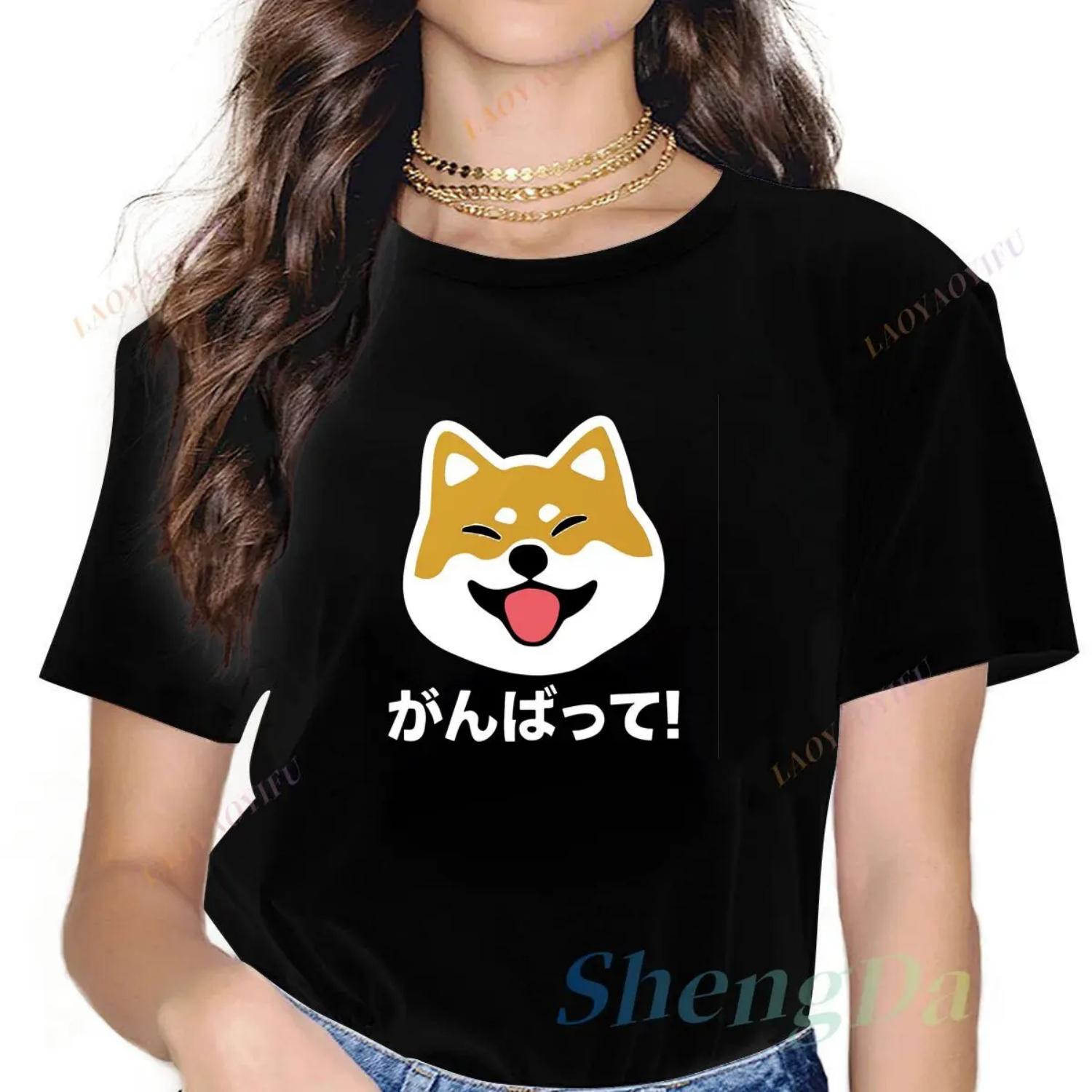 

Shiba Inu Women s Shirts for A Festive Evening Internet Celebrity Sexy Shop Products Face Y2k Cute The Dragon House Casual Tops S чёрный