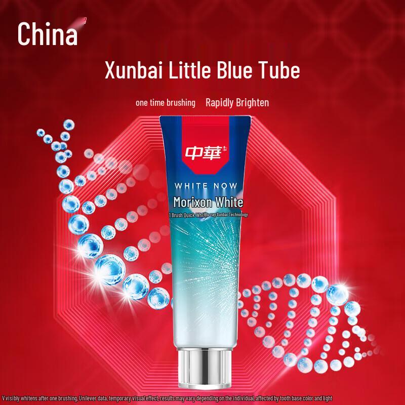 Zhonghua Dual-Action Toothpaste Set