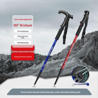 Newcastle G203 Custom Logo Trekking Pole: Aluminum Alloy 6061, Three-Section, Shock-Absorbing, Inner Lock, Telescopic Straight Handle.