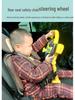 Douyin Children's Steering Wheel Toy for Rear Seat Learning and Play