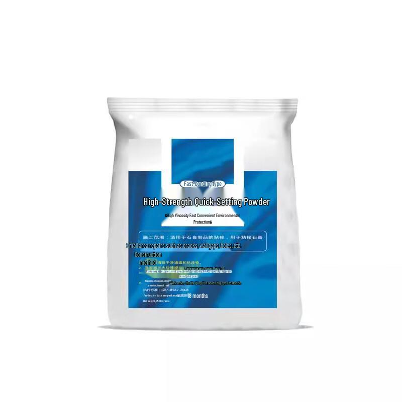 Yumao Fast-Drying Powder