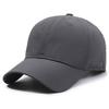 New baseball cap presbyopia light luxury peak sports sunscreen men's and women's sun caps breathable versatile casual cap