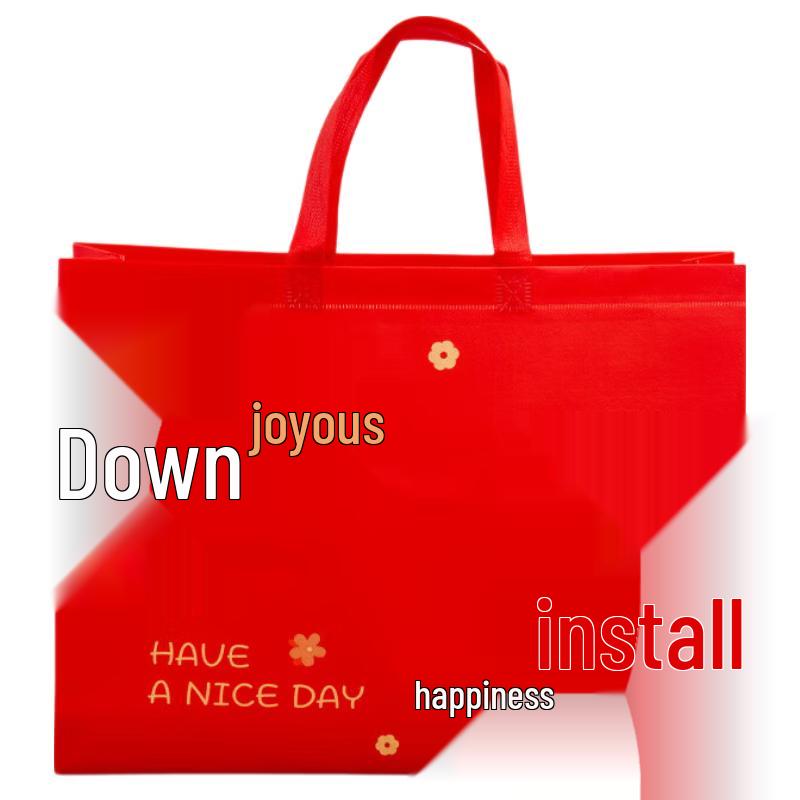 New Year Non-Woven Gift Tote Bag