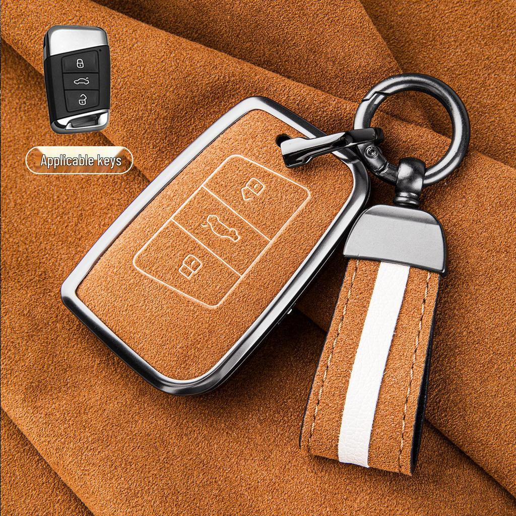 Volkswagen Key Case for Passat, Magotan, CC, Tayron, Tiguan L, Sagitar, Bora, Lavida, Tharu