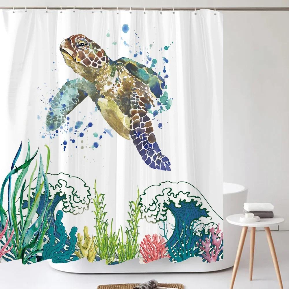 Creative Shower Curtains Printed Ocean Turtle Waterproof Bathroom Curtain Home Decor Polyester Bath Shower Curtain With Hooks