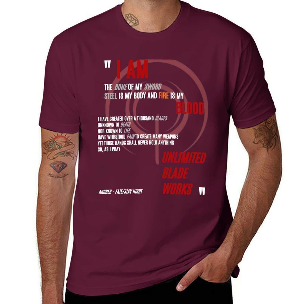 I am the bone of my sword - Archer - Fate/Stay Night UBW T-Shirt customs cute tops cute clothes Men's t shirts