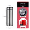 Xinuo Men's Stainless Steel Insulated Business Bottle with Tea Infuser