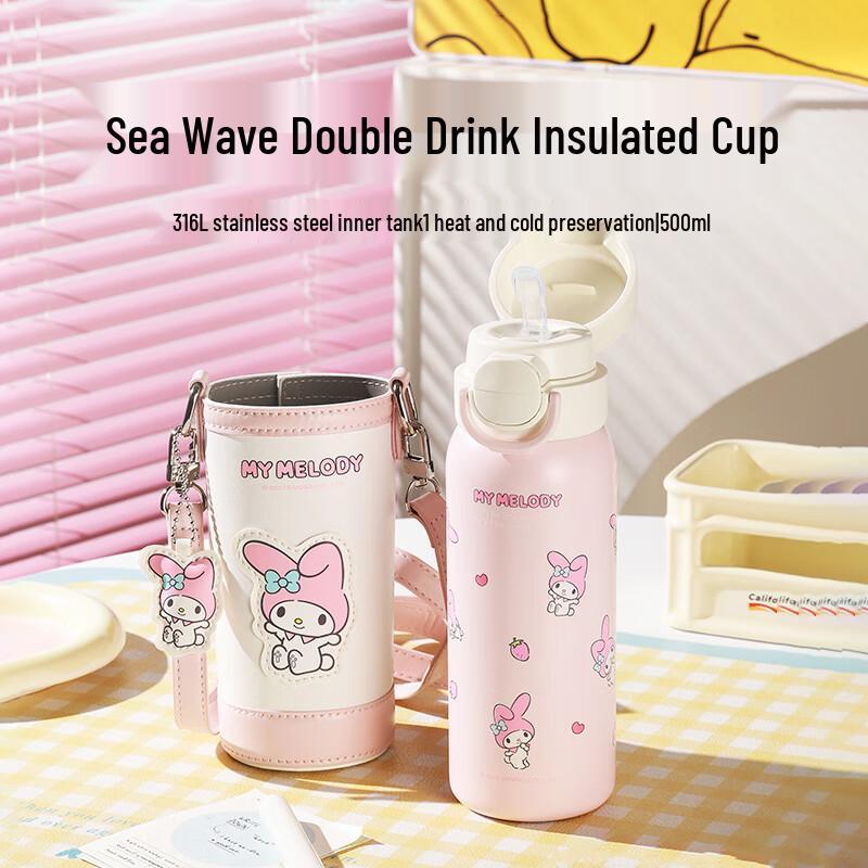 BEDDYBEAR Children s Dual-Drink 316 Stainless Steel Insulated Straw Bottle 500ml