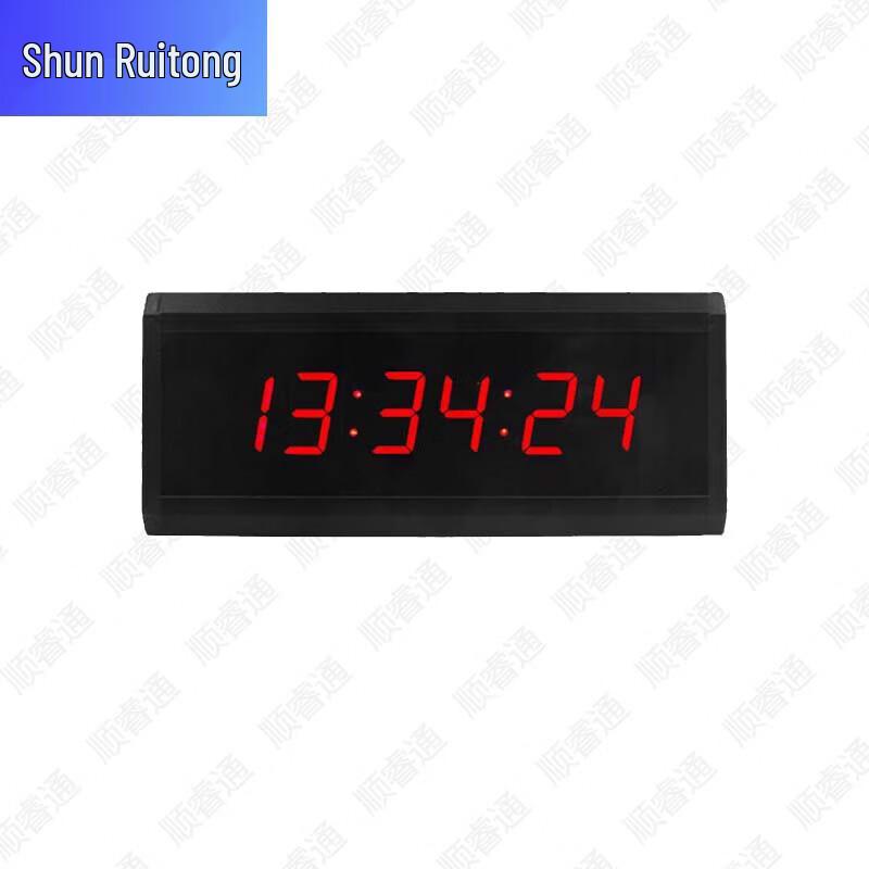 Shunruitong LED Digital Competition Timers and Training Accessories
