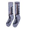USB Rechargeable Heated Winter Socks for Men & Women - Long Tube, Cold-Proof Design