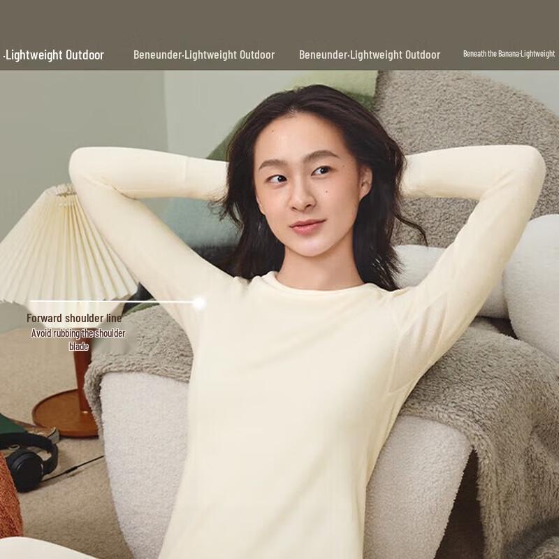 Beneath Women's Fleece-Feel Round Neck Mid-Warmth Thermal Set