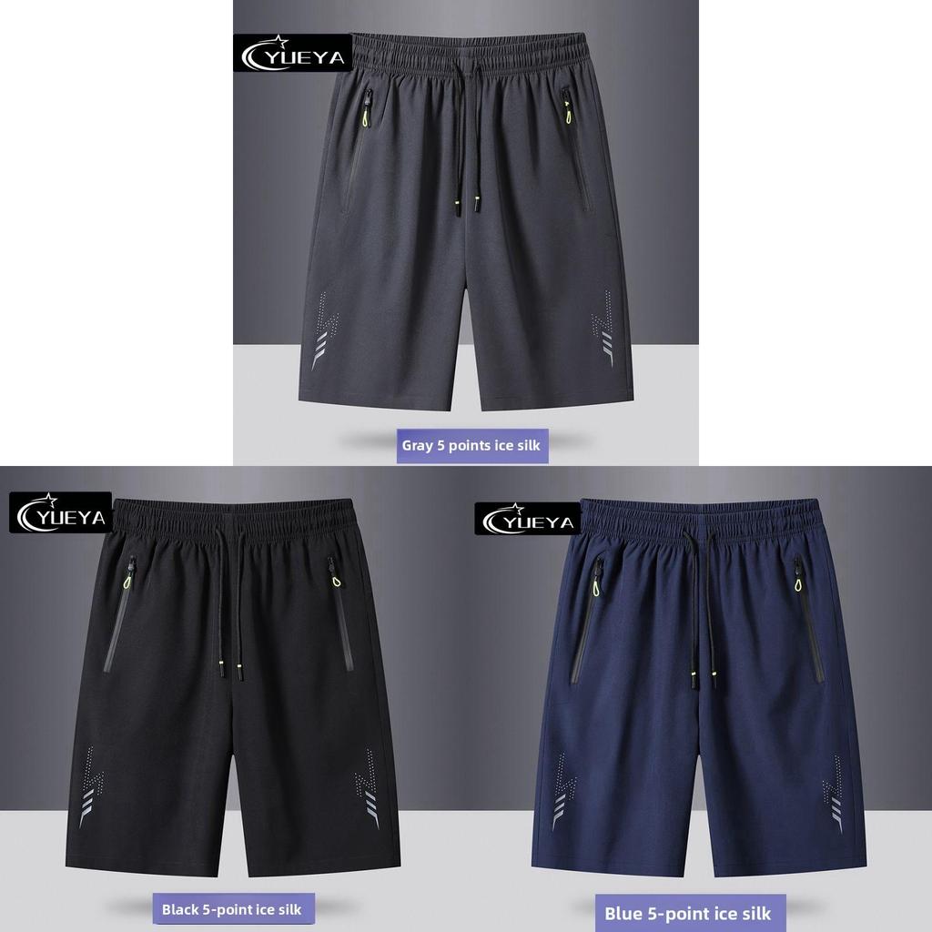 Mens Summer Casual Shorts With High Elastic Bamboo Fiber For Lounge And Sports Activities