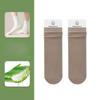 Dui Dui Socks Women's Autumn and Winter Rolled-up Pure Cotton Antibacterial Breathable Mid-calf Socks Paired with Boken Shoes Boneless Socks