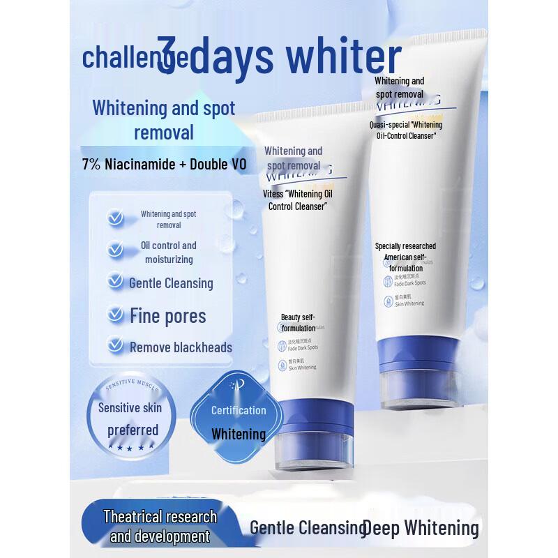 

Vitas Whitening & Oil Control Facial Cleanser