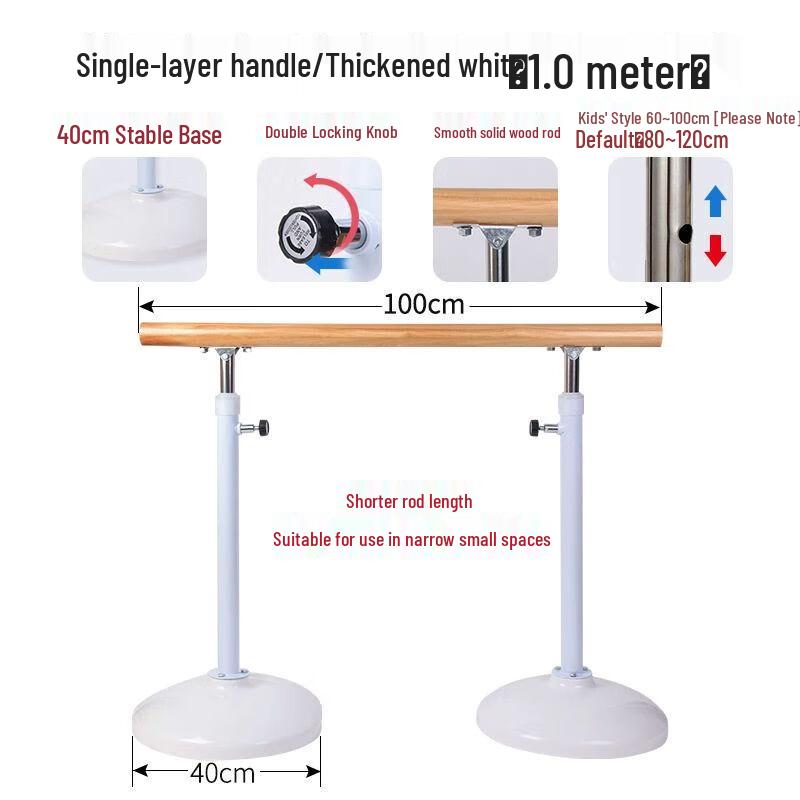 Cheng Jian Portable Dance Ballet Barre