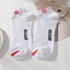 3 Pairs Men's Ankle Socks Hot Selling New Spring Autumn Low Tube Breathable Comfortable Simple Fashion Street Cotton Socks
