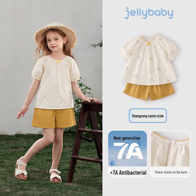 JELLYBABY Girls  Floral Shirt and Shorts Set 130