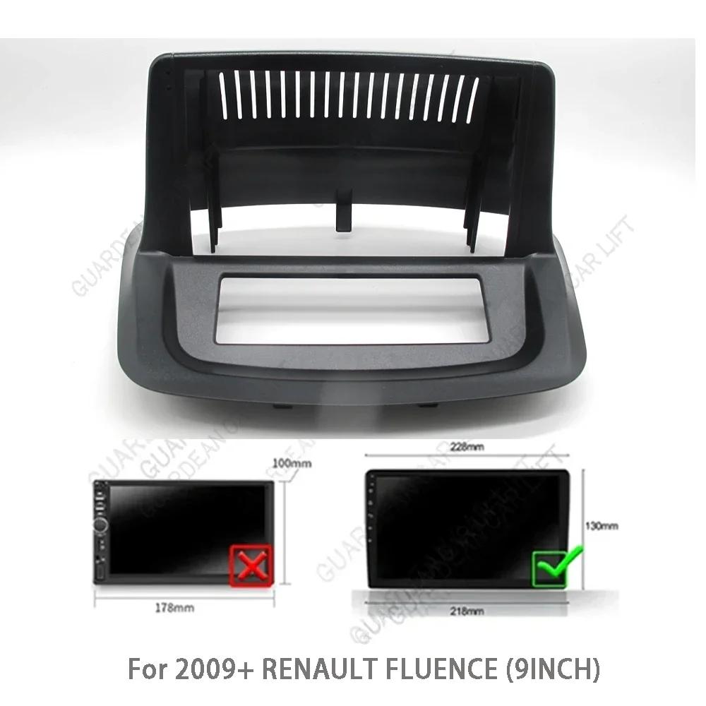 9Inch Car Radio FasciasFor Renault Fluence 2009-2017 Android GPS MP5 Stereo Player 2 Din Head Unit Panel Dash Frame Installati