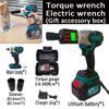 Cordless Impact Wrench Lithium Battery Brushless Wrench Torque Meter Accurately Display The Torque Value Electric Torque Wrench