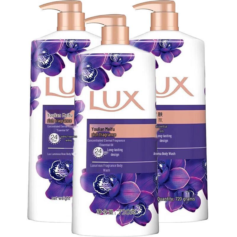 

LUX Enchanting Lotus Scented Shower Gel 3-Pack