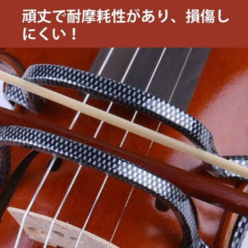 Violin Bow Bowing Practice Guide, Straightener, Fiddle Bow Collimator with Double Covers, Plastic, Fits 4/4-1/2 Violins