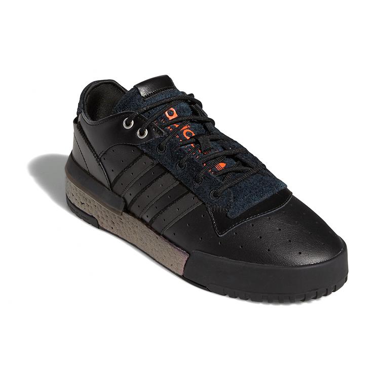 adidas Rivalry Rm Low 'Schwarz Lila' FV5033