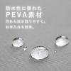 Pearl Metal Insulated Lunch Bag, Square, PEVA, Washable, Blue, D-6802