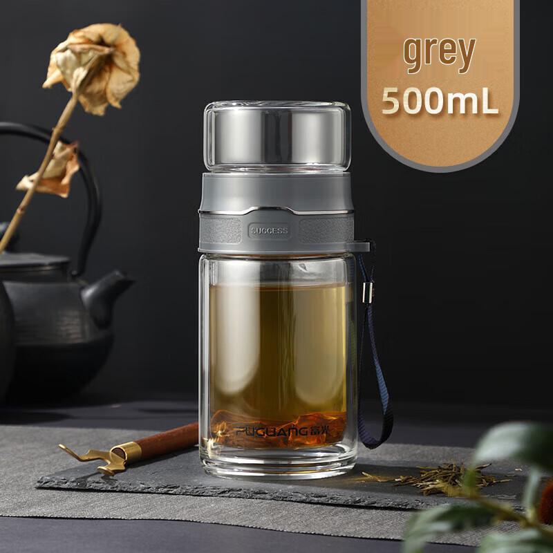 Fuguang Tea Master Double-Layer Glass Tea Cup