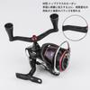 Gomexus FY98 Rollengriff aus Carbon Kompatibel mit Daiwa Spinnrolle Rolle Doppelgriff Gekkabijin Caldia Emeraldas Ersatz 98mm mit