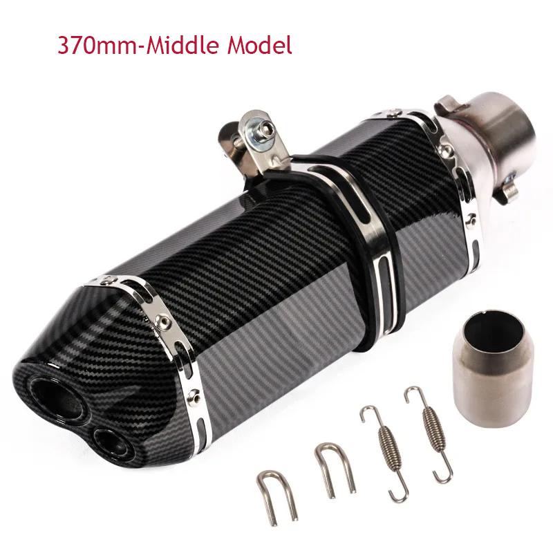51mm Universal Accessories Motorcycle Exhaust pipe Modified Muffler Pipe echappement moto db killer For XJ6 MT07 09 03