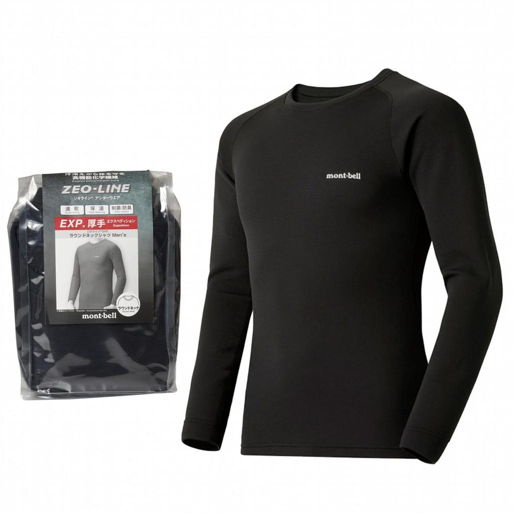 Montbell Geoline Thick Inner Shirt Warm Round Neck Montbell and Winter Sizes XL EXP. #1107712, Lightweight, Shirt, Thin, Medium, Thick, XL1, Men's