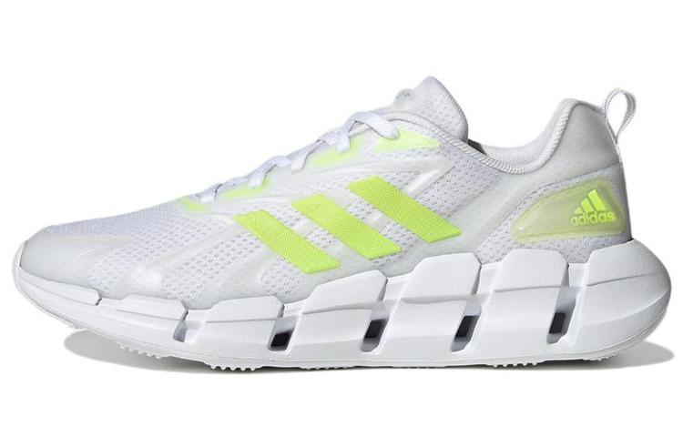 Adidas Ventice Climacool  White Green Yellow  GV6609 44