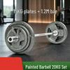 Shunruitong Fitness & Training Essentials