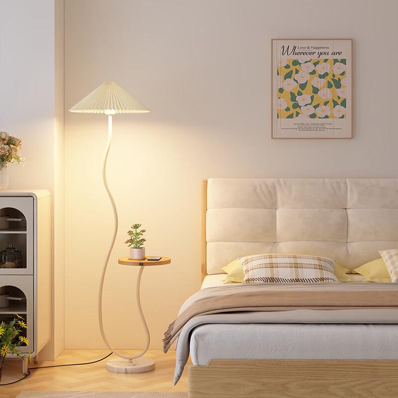 Handon Pleated Floor Lamp with 3-Color Dimmable Bulb