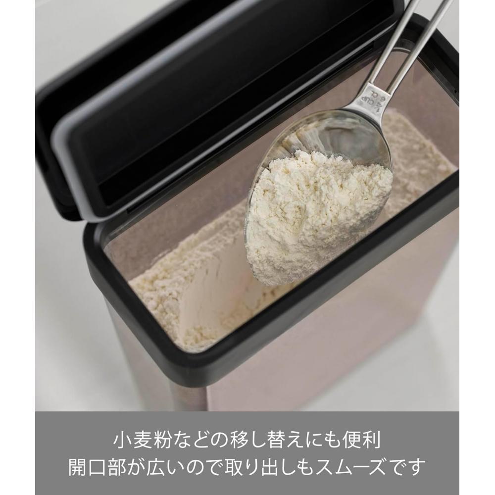 Yamazaki Slim Storage Case 2.3l Black W18.5 D8.6 H25cm Tower